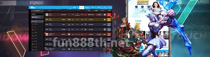 FUN88 อีสปอร์ต 2026 เกมยอดนิยม เดิมพันง่าย Fun88