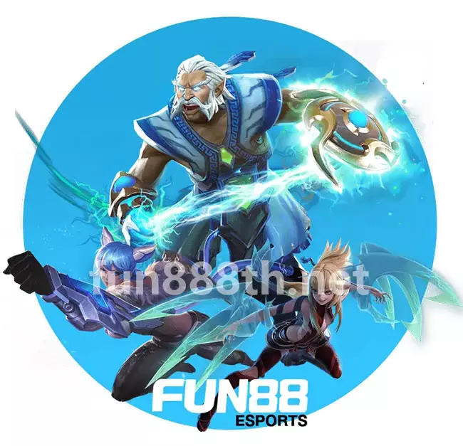 Fun88 Esport เดิมพันเกมดัง