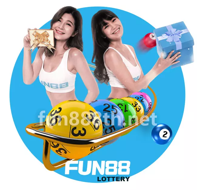 Fun88 หวยออนไลน์ จ่ายหนัก